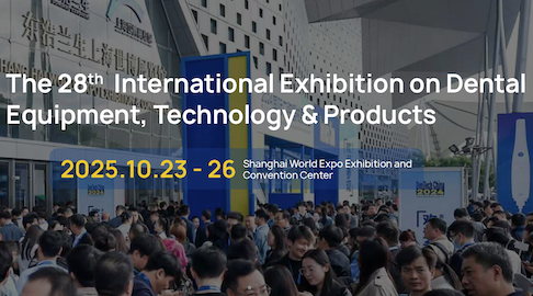 Dentech China 2025