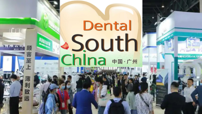 Main exhibition of Dental Industry