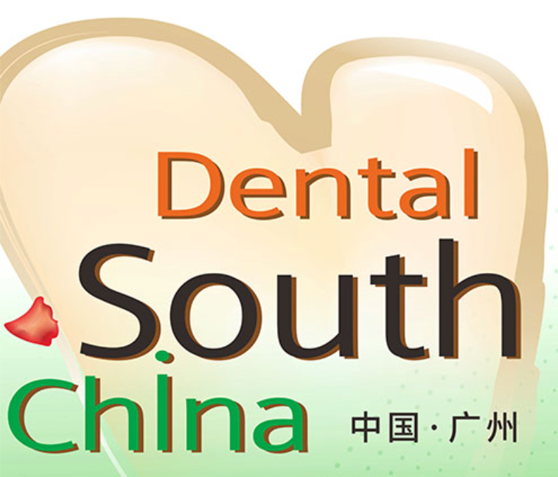 Dental South China 2026
