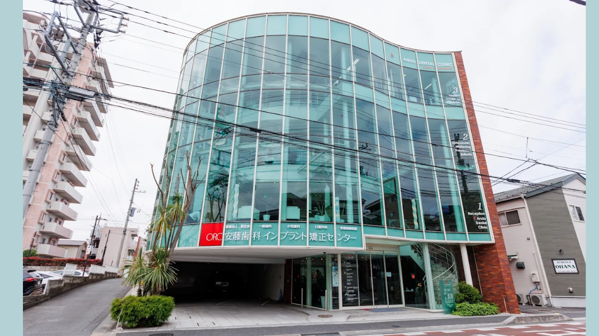 A Premier Dental Clinic You've Never Seen