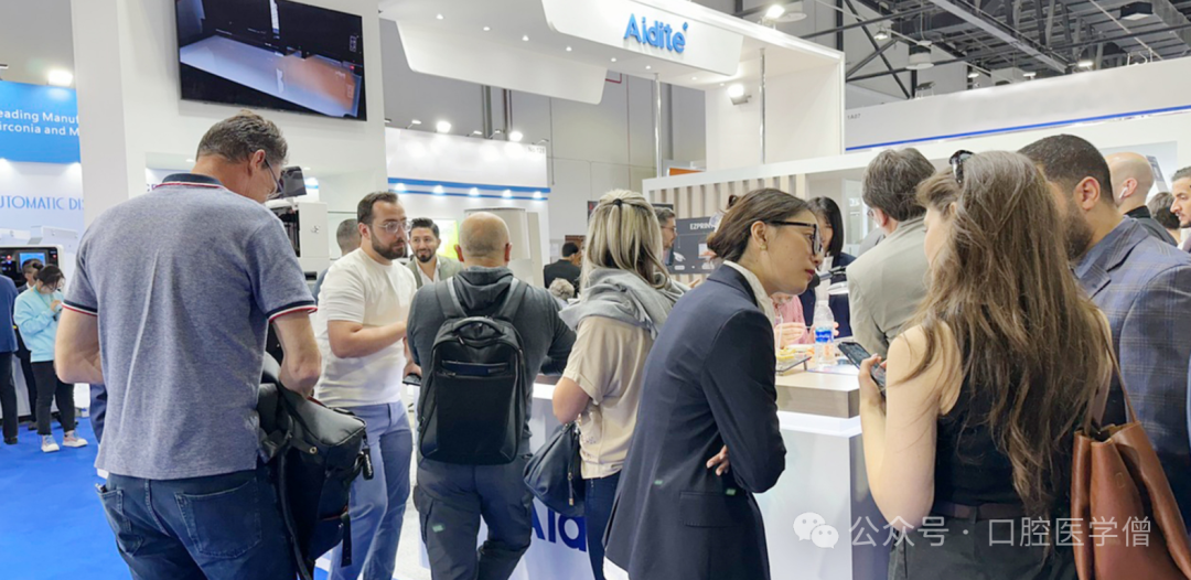 2026 Global Dental Exhibitions