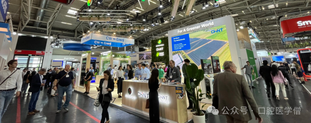 2026 Global Dental Exhibitions