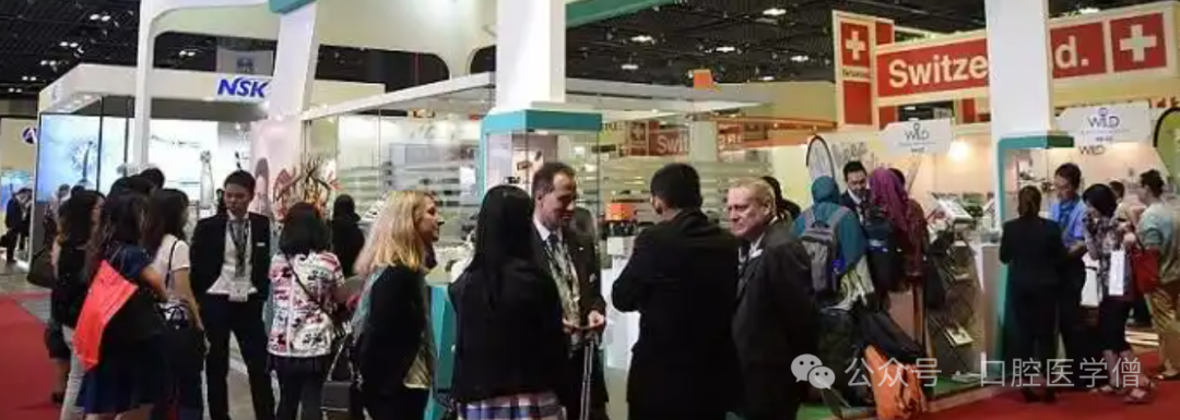 2026 Global Dental Exhibitions