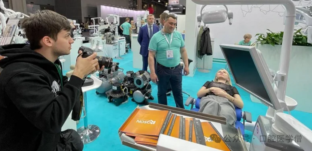 2026 Global Dental Exhibitions