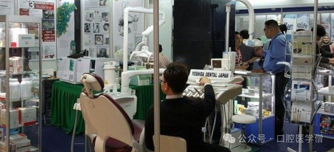 2026 Global Dental Exhibitions