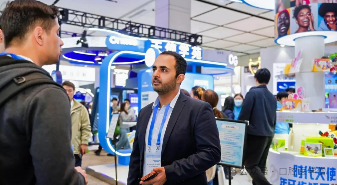 2026 Global Dental Exhibitions