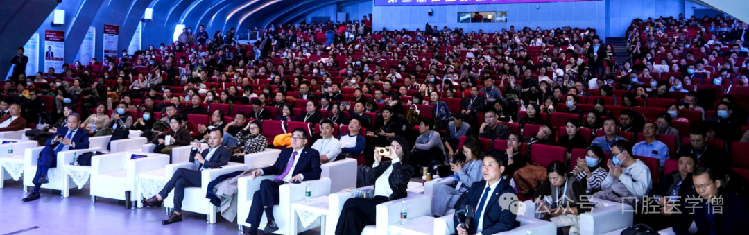 2026 Global Dental Exhibitions