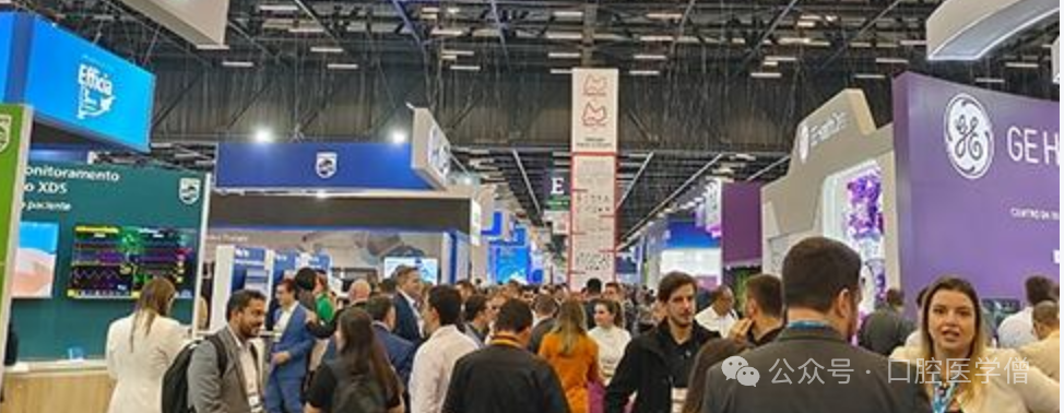 2026 Global Dental Exhibitions