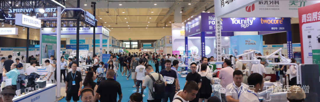 2026 Global Dental Exhibitions