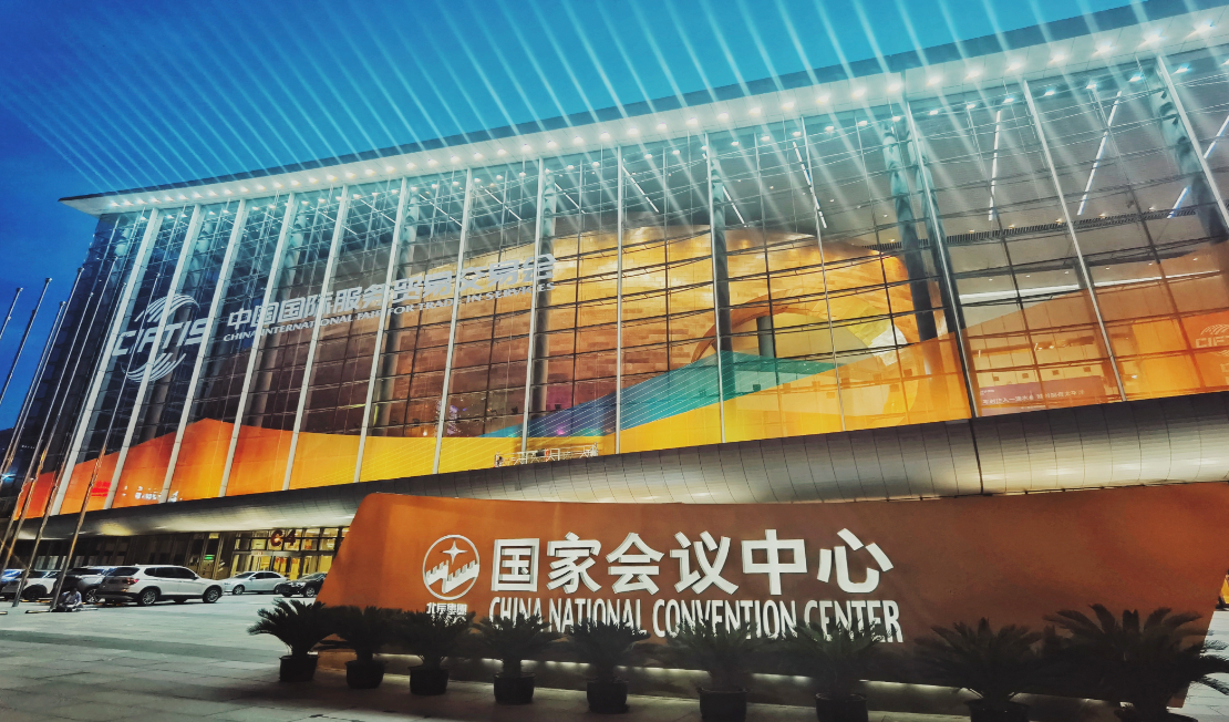 First Time to China? Full Guide to Attend Sino-Dental Beijing 2026