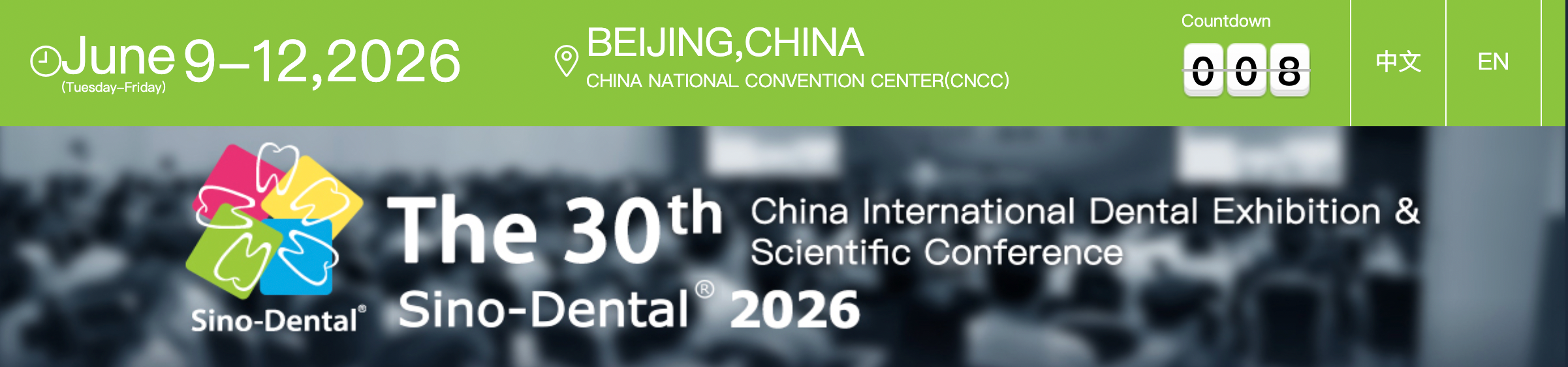 First Time to China? Full Guide to Attend Sino-Dental Beijing 2026