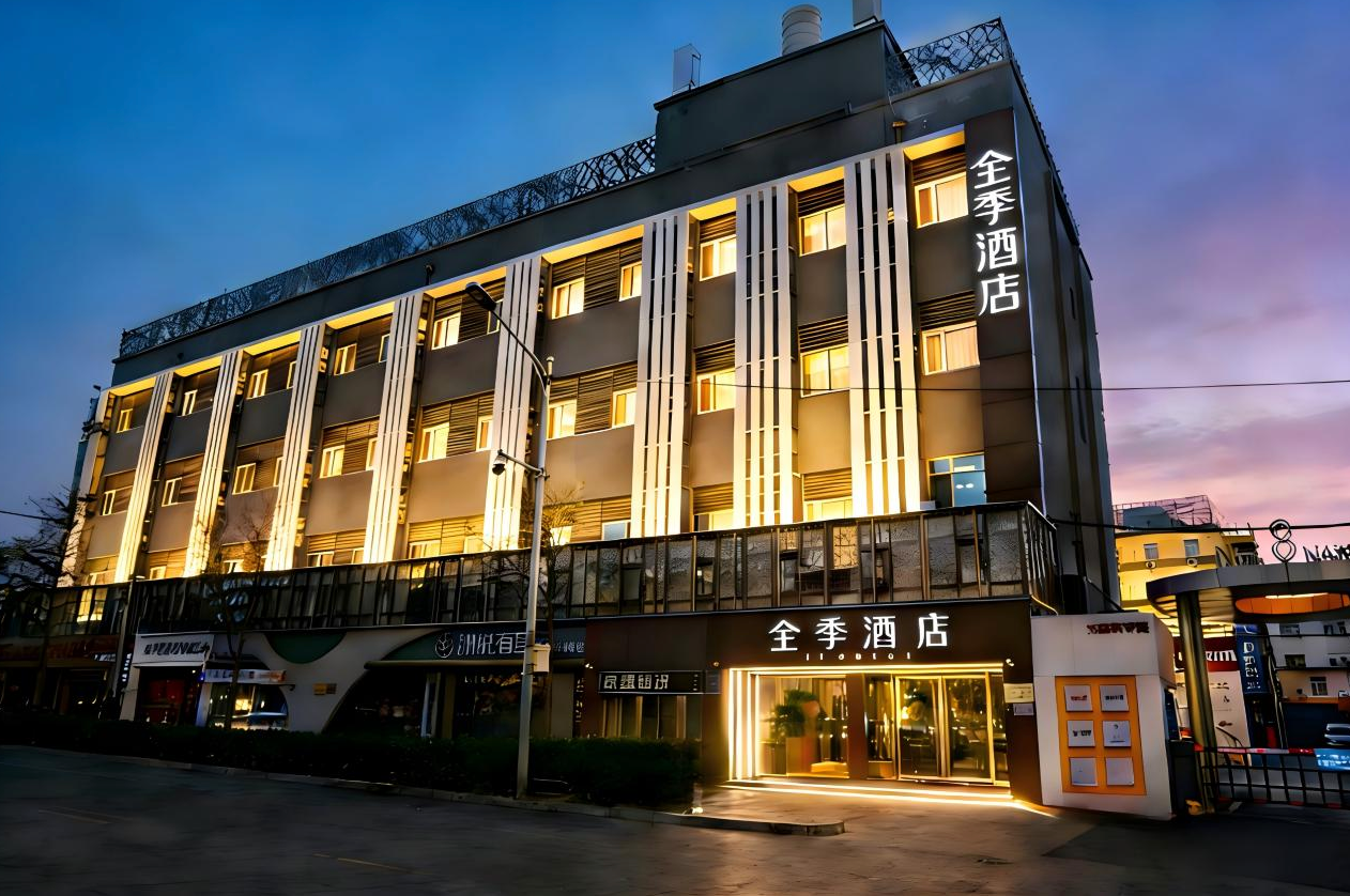 First Time to China? Full Guide to Attend Sino-Dental Beijing 2026