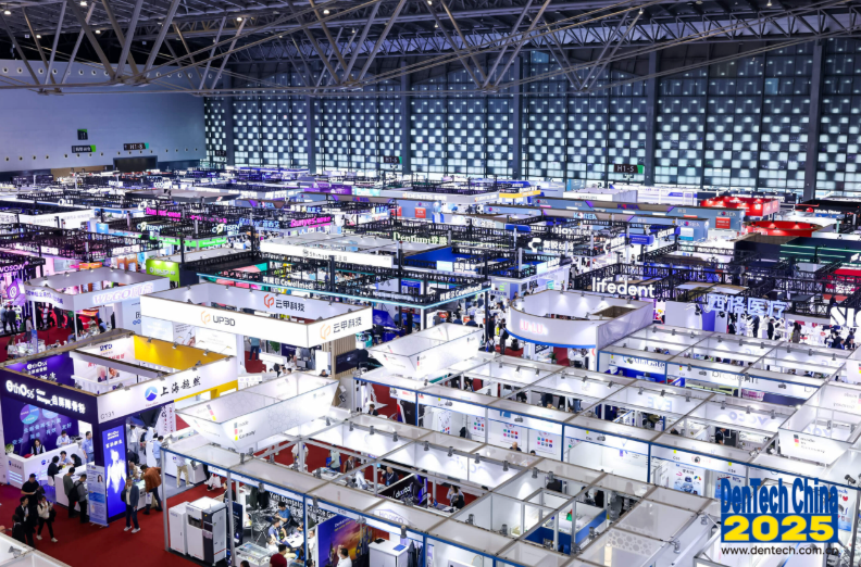 29th Dentech China Exhibition 2026 29th Dentech China Exhibition 2026