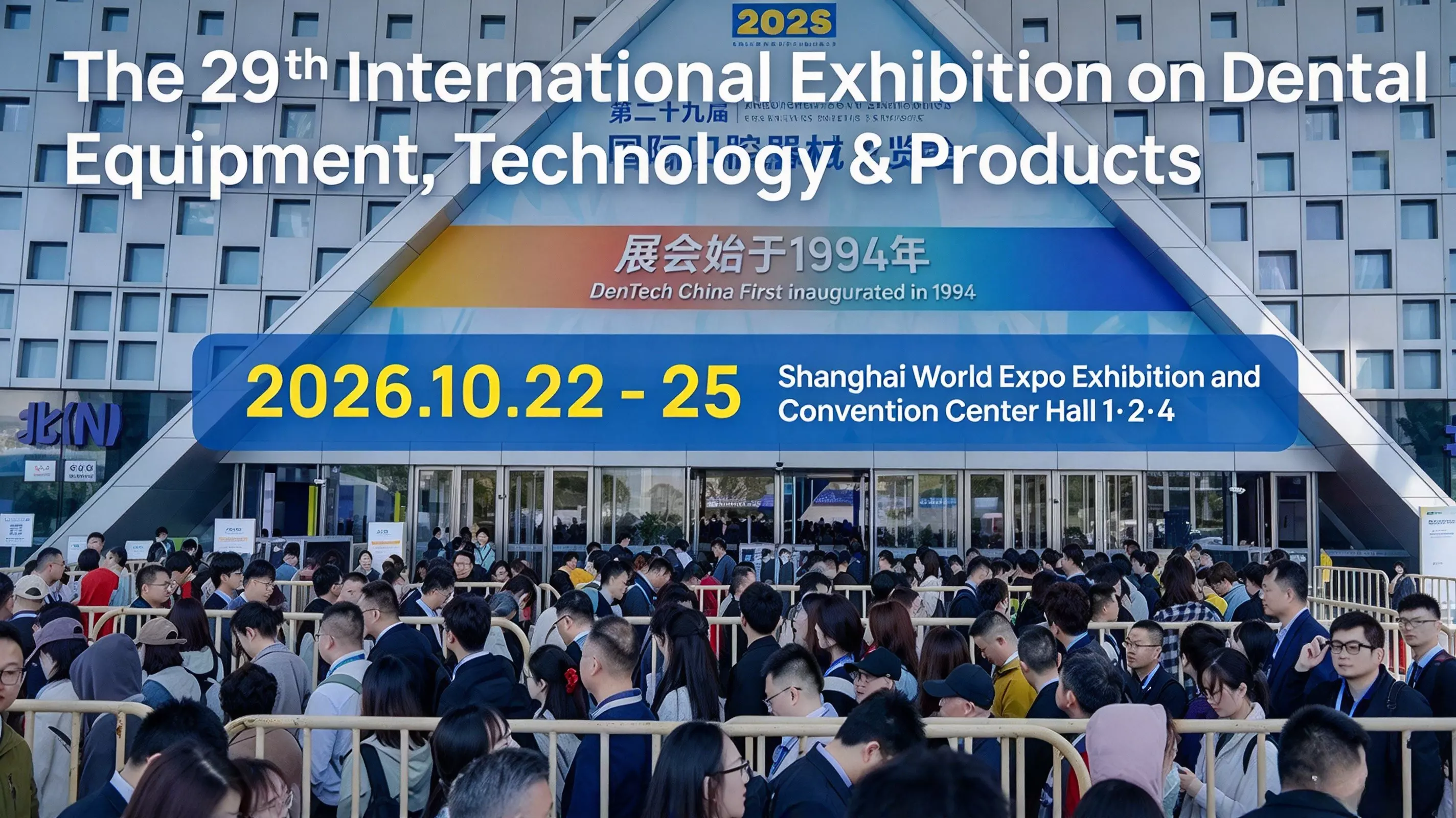 29th Dentech China Exhibition 2026 